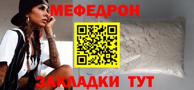 ECSTASY Кумертау