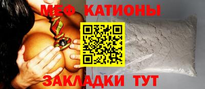 молекула духа Кулебаки