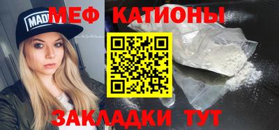ECSTASY Кумертау
