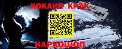 тгк Кунгур
