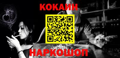 тгк Кунгур