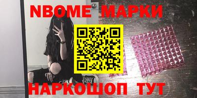 тгк Кунгур