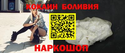 тгк Кунгур