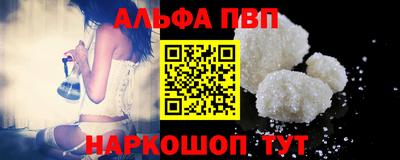 тгк Кунгур
