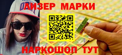 молекула духа Кулебаки