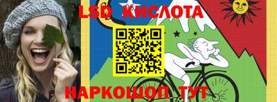 ECSTASY Кумертау