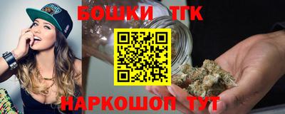 ECSTASY Кумертау