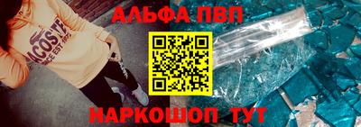 тгк Кунгур