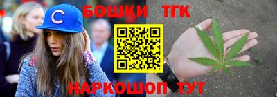 молекула духа Кулебаки