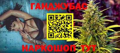 ECSTASY Кумертау