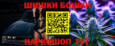 тгк Кунгур