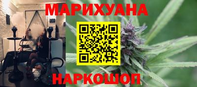 тгк Кунгур