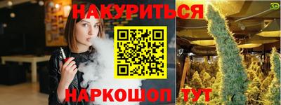 тгк Кунгур