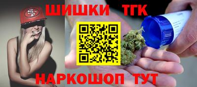 ECSTASY Кумертау