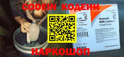тгк Кунгур