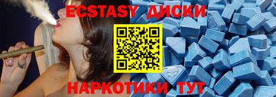 молекула духа Кулебаки