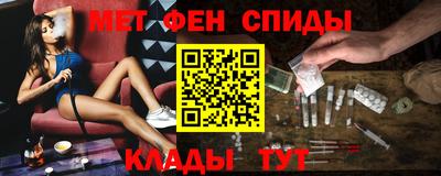 тгк Кунгур
