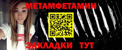 тгк Кунгур