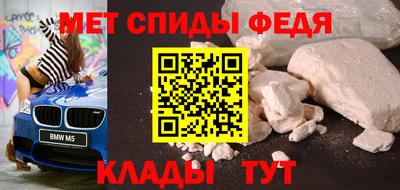тгк Кунгур