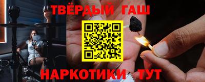 тгк Кунгур