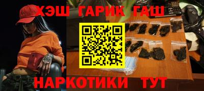 ECSTASY Кумертау