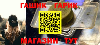 молекула духа Кулебаки