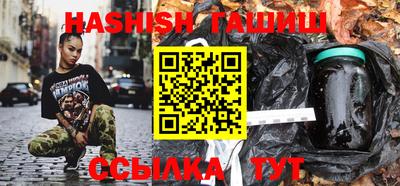 молекула духа Кулебаки