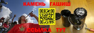 молекула духа Кулебаки