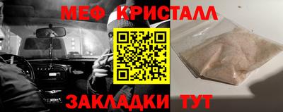ECSTASY Кумертау