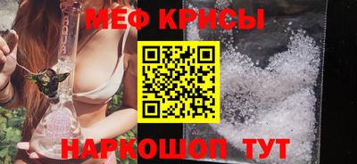 тгк Кунгур