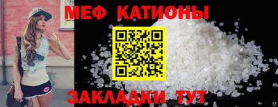 ECSTASY Кумертау