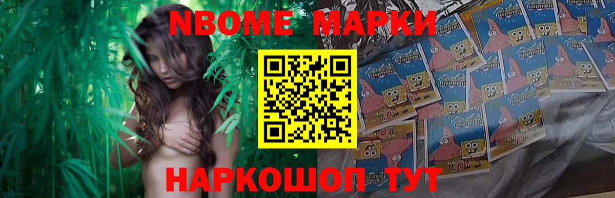 ЛСД экстази кислота Донской